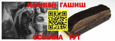 прущая мука Гусь-Хрустальный