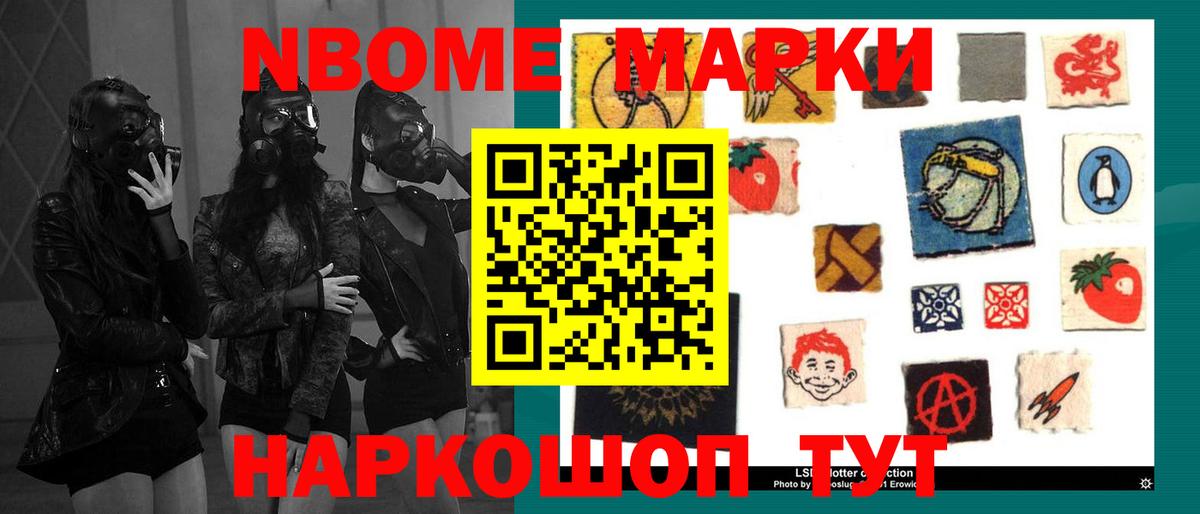 LSD-25 экстази  Сорочинск  Лсд 25 экстази кислота 