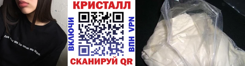 Первитин винт Сорочинск