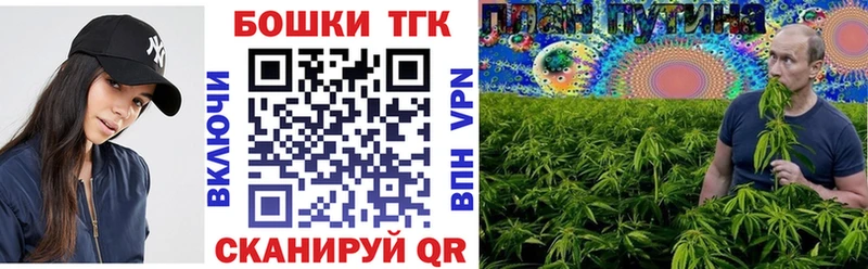 hydra рабочий сайт купить наркоту Сорочинск Бошки марихуана SATIVA & INDICA